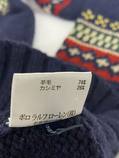 商品画像：ニット・セーター(厚手)/XL/ウール/マルチカラー/MNBLSWEM3W00146 6