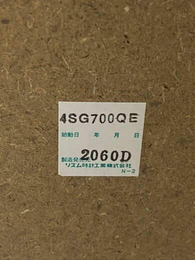 商品画像：リズム時計工業/時計 6