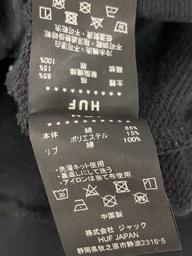 商品画像：ジップパーカー/L/--/NVY// 6