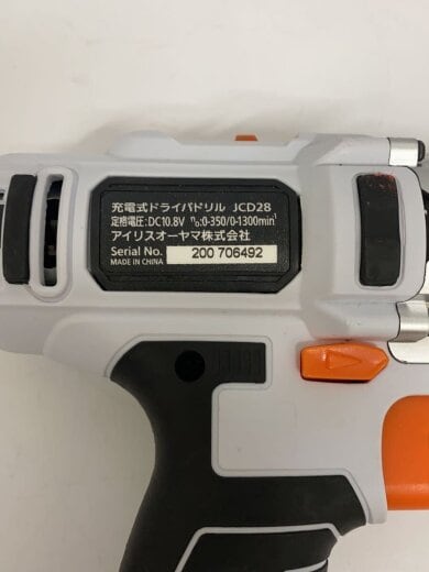 商品画像：電動ドリル・ドライバードリル JCD28// 5