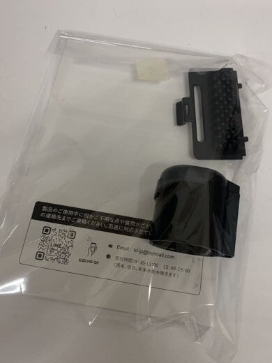 商品画像：生活家電その他/F12 9