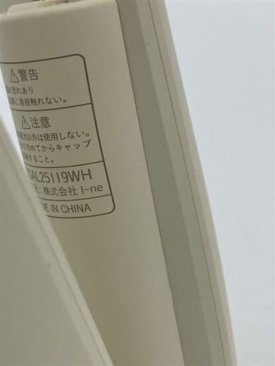 商品画像：ヘアアイロン SALONIA コードレス ストレートヘアアイロン KSAL25119 7