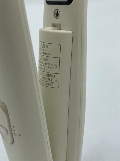 商品画像：ヘアアイロン SALONIA コードレス ストレートヘアアイロン KSAL25119 7