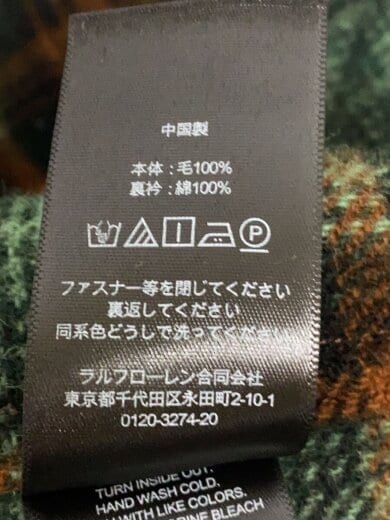商品画像：Plaid Wool Twill Overshirt/ジャケット/L/ウール/GRN/チェック 6