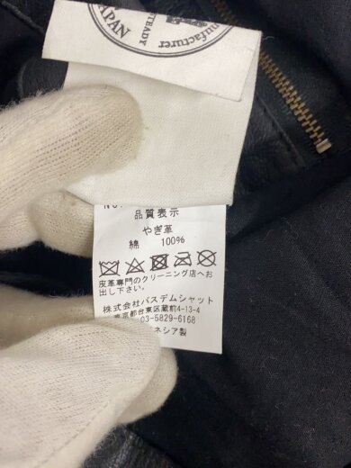 商品画像：トートバッグ/山羊革/BLK// 7