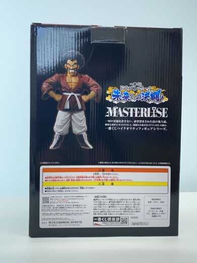 画像：BANDAI SPIRITS一番くじ/ドラゴンボールZ/E賞/ミスター・サタン/MASTERLISE//4