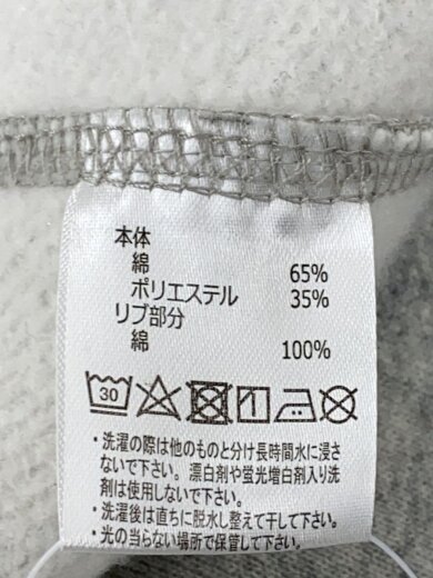 商品画像：カーディガン(厚手)/M/コットン/GRY/プリント 4