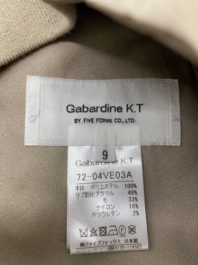 商品画像：ジャケット/9/ポリエステル/BEG/72-04VE03A 3