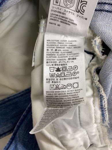 商品画像：Gジャン/S/デニム/IDG/無地/57850-0000// 4