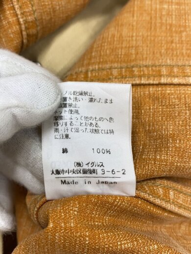 商品画像：Gジャン/46/アクリル/KHK/無地// 5