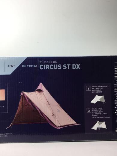 画像：tent-Mark DESINGNSテント/サーカスST-DX/TM-9101823