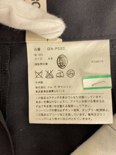 商品画像：ボトム/GN-P020 5