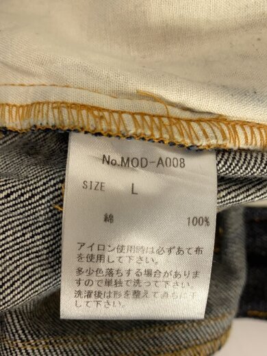 商品画像：MOD/ボトム/L/--/IDG/無地 5