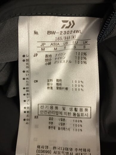 商品画像：ダウンベスト/M/ナイロン/GRY/無地/BW-23024WL 4