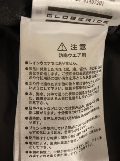 商品画像：ダウンベスト/M/ナイロン/GRY/無地/BW-23024WL 5