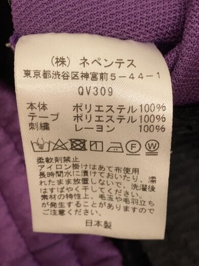 商品画像：ストレートパンツ/2/ポリエステル/PUP/QV309 6