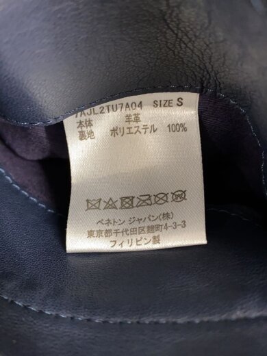 商品画像：レザージャケット・ブルゾン/S/羊革/NVY 4