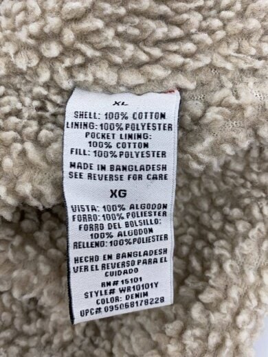 商品画像：Gジャン/XL/コットン/IDG/無地 4