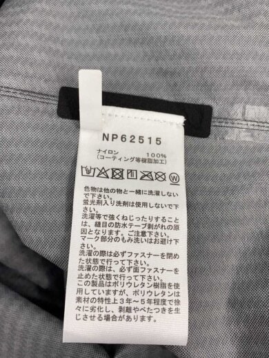 商品画像：ナイロンジャケット/L/ポリエステル/BLK/無地/np62515 4