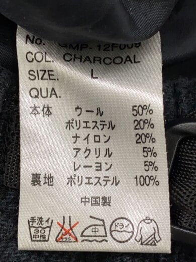 商品画像：ボトム/L/ウール/GRY/GMP-12F009// 5