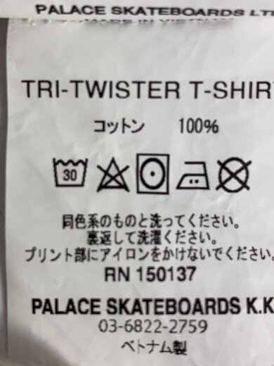 商品画像：Tシャツ/M/コットン/BLK/無地/tri-twister// 4