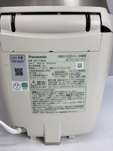 商品画像：炊飯器 SR-V18BA-H// 7