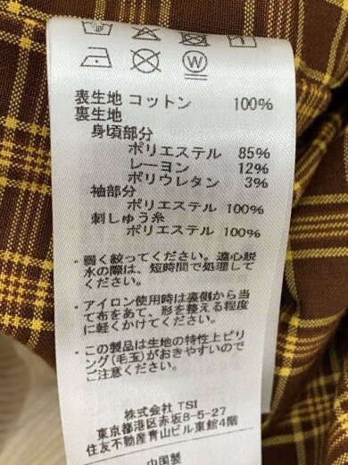 商品画像：ジャケット/M/コットン/BEG/782-5252008/CORDUROY STUFF JKT 5