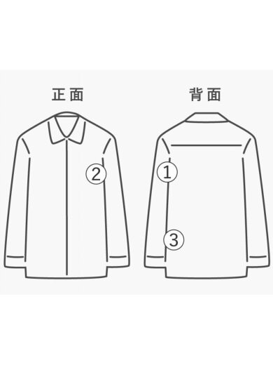 商品画像：長袖シャツ/M/コットン/NVY/A1M44-206-09// 9