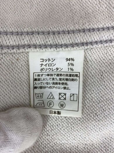 商品画像：ジャケット/--/コットン/GRY 5