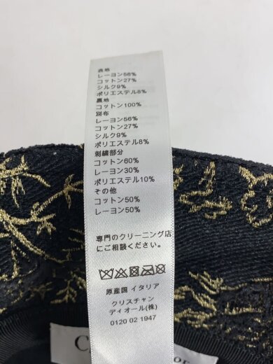 商品画像：バケットハット/--/BLK/メンズ/31jar923x134 8