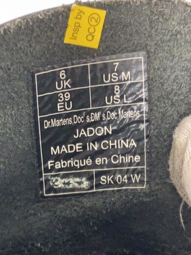 商品画像：JADON 8EYE BOOT/UK6/ブラック/レザー/15265001 5