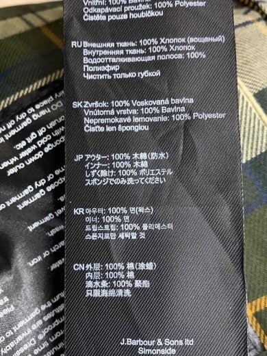 商品画像：ジャケット/38/コットン/GRN/MWX0018SG91/フード付 5