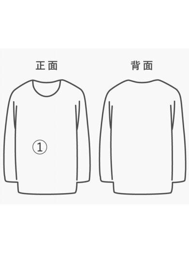 商品画像：ヒグチユウコ/トムとジェリー カートゥーンカーニバル/半袖Tシャツ/L/コットン/ホワイト// 7