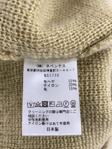 商品画像：23AW/Foremost/別注モヘアカーディガン/XS/モヘア/グリーン/無地/NS1710// 4