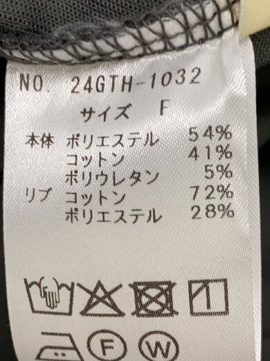商品画像：ジップパーカー/FREE/ポリエステル/GRY/24GTH-1032 4