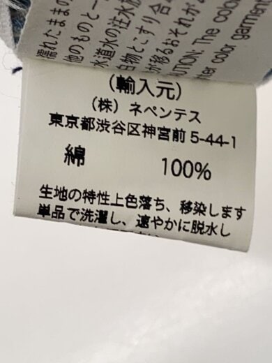 商品画像：ベスト/XL/コットン/BLU/総柄/リバーシブル// 4