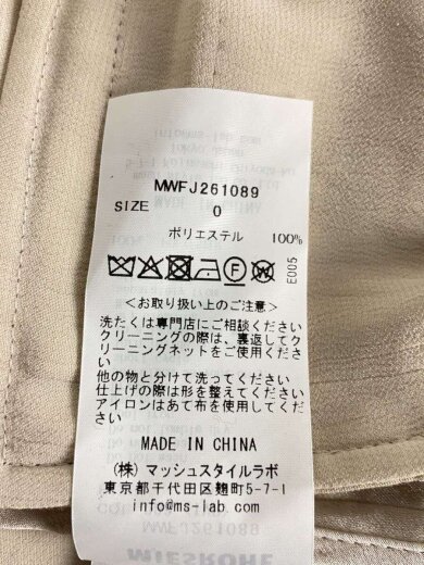 商品画像：ヴィンテージサテンハーフスリーブジャケット/O/ポリエステル/ベージュ/MWFJ261089 4