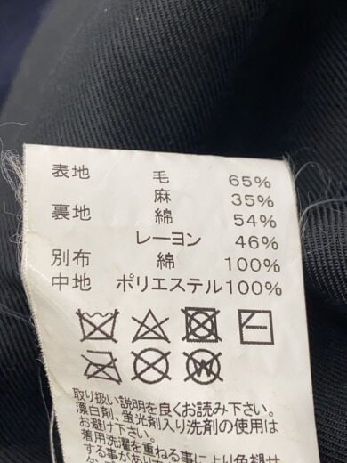 商品画像：ジャケット/3/KIYARI JKT// 5