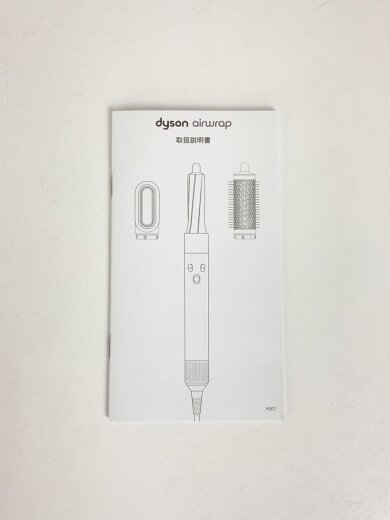 商品画像：エアラップコンプリート/Dyson Airwrap スタイラー Complete/ドライヤー 6