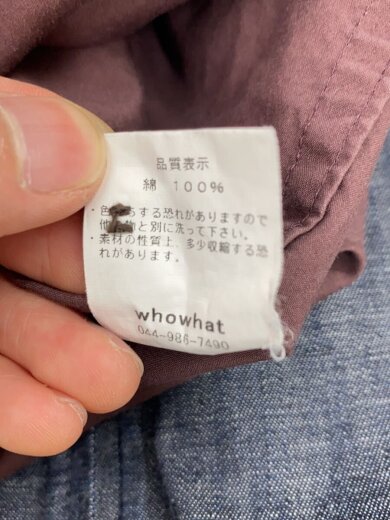 商品画像：長袖シャツ/--/コットン/BRD/無地 4