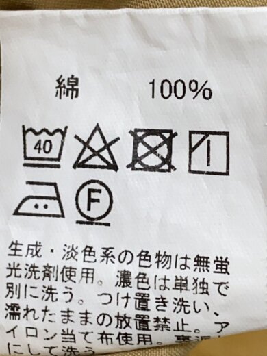 商品画像：ジャケット/34/コットン/BEG/JD-8876 5