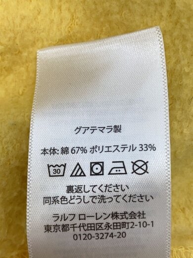 商品画像：パーカー/XS/--/YLW// 4