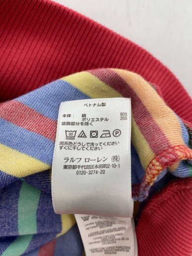 商品画像：ポロシャツ/XS/コットン/マルチカラー/ボーダー 4