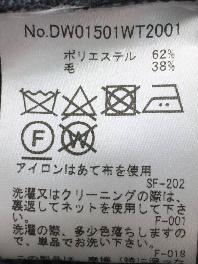 画像：MAISON KITSUNEロングスカート/36/ポリエステル/GRY/チェック/タータンチェック/ラップスカート/グレー4