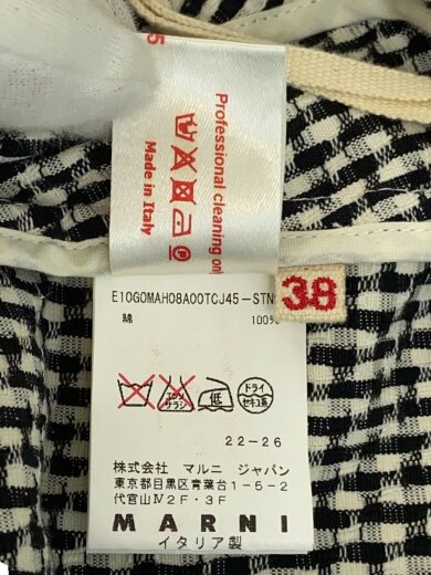 商品画像：スカート/38/--/GRY/ボーダー 6