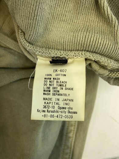 商品画像：使用感/denim men loves cats/ストレートパンツ/S/コットン/KHK/無地/ek-607 6