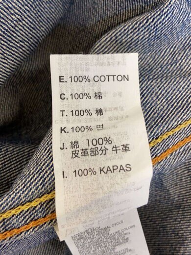商品画像：日本製/2nd type/Gジャン/M/--/IDG/無地 5