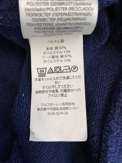 商品画像：ポロベア/パーカー/M/コットン/NVY/無地 4