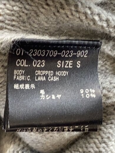 商品画像：カシミヤ混/ジップパーカー/S/ウール/GRY/無地/01-2303709-023-902 4