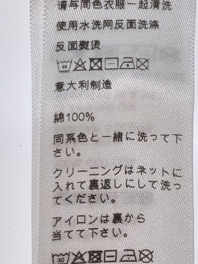 商品画像：サイズタグ取れかけ/ロゴTシャツ/XS/コットン/WHT/無地/2X681671Q// 5